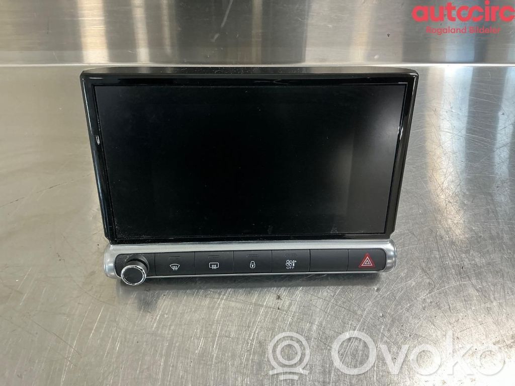 Citroen C4 Cactus Controllo multimediale autoradio 