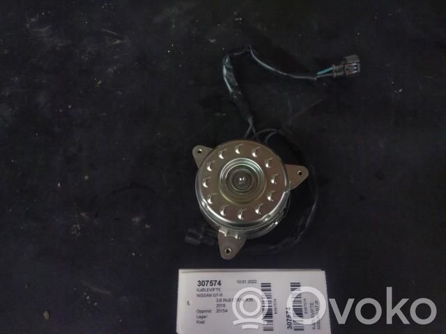 Nissan GT-R Kale ventilateur de radiateur refroidissement moteur