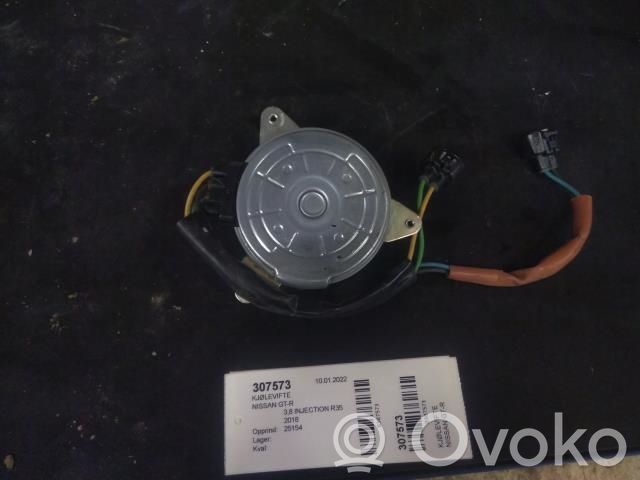Nissan GT-R Kale ventilateur de radiateur refroidissement moteur