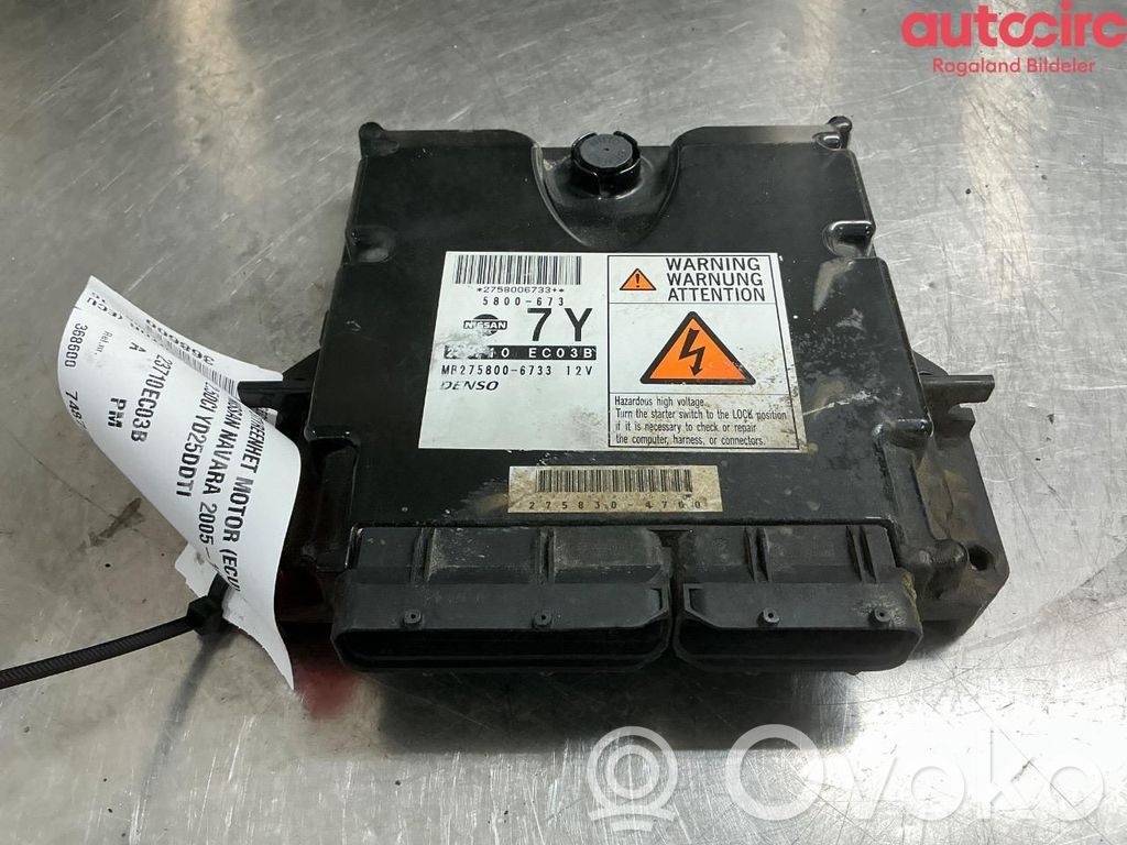 Nissan Navara D40 Engine control unit/module ECU 