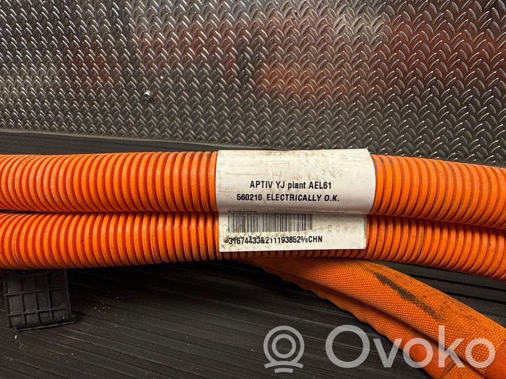 Korkeajännitekaapeli   31674433,31674433