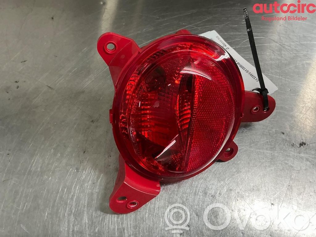 Lampă bară spate   92451E4100,92451E4100,92451E4100,92451E4100