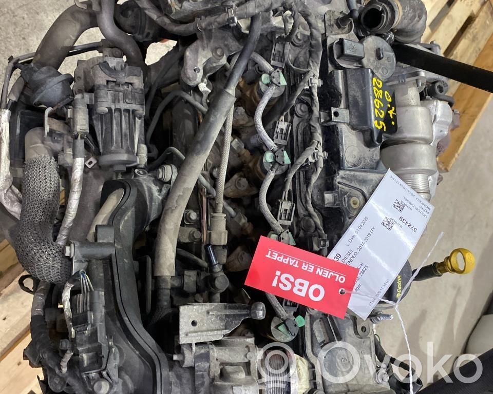 Ford Mondeo MK V Двигатель 