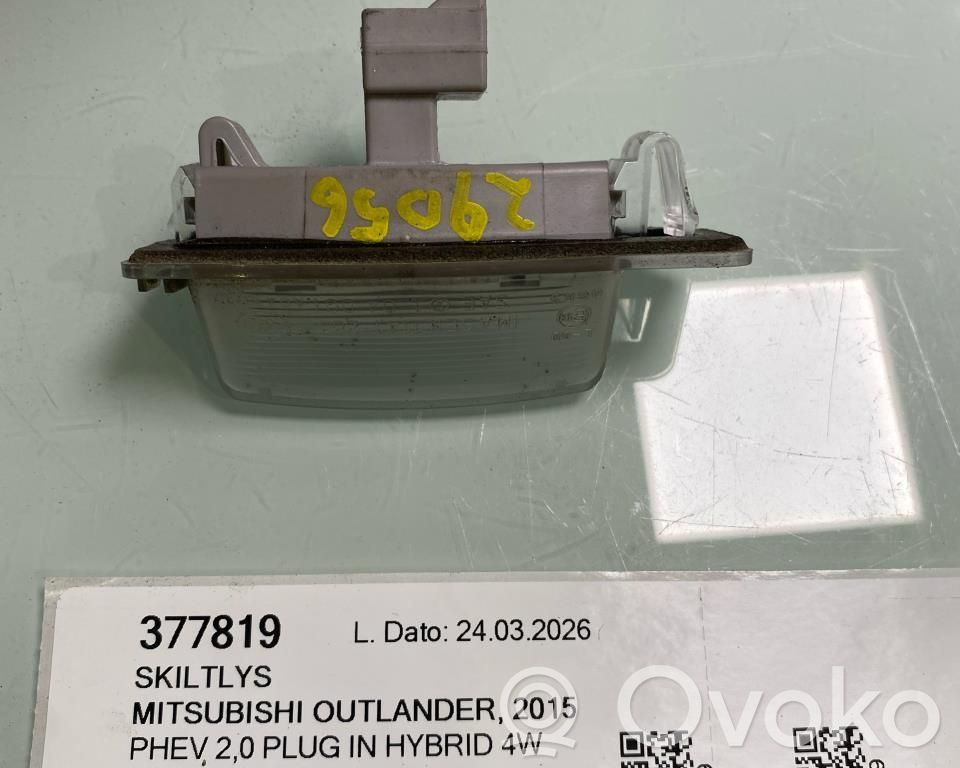 Mitsubishi Outlander Numerio apšvietimas 