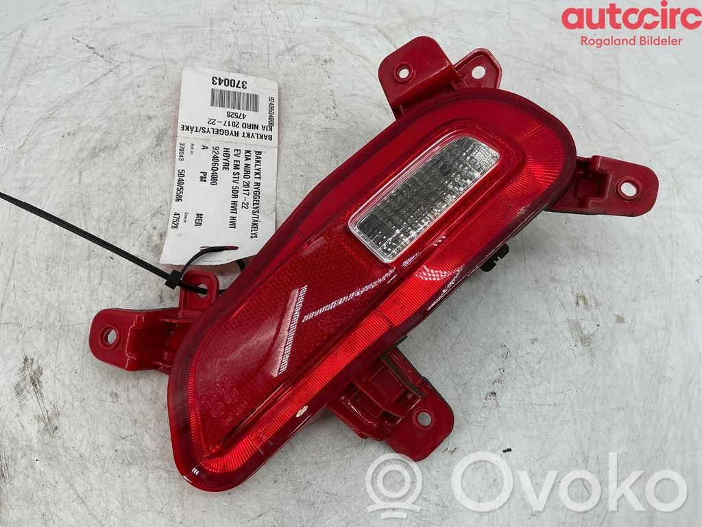 KIA Niro Lampă bară spate