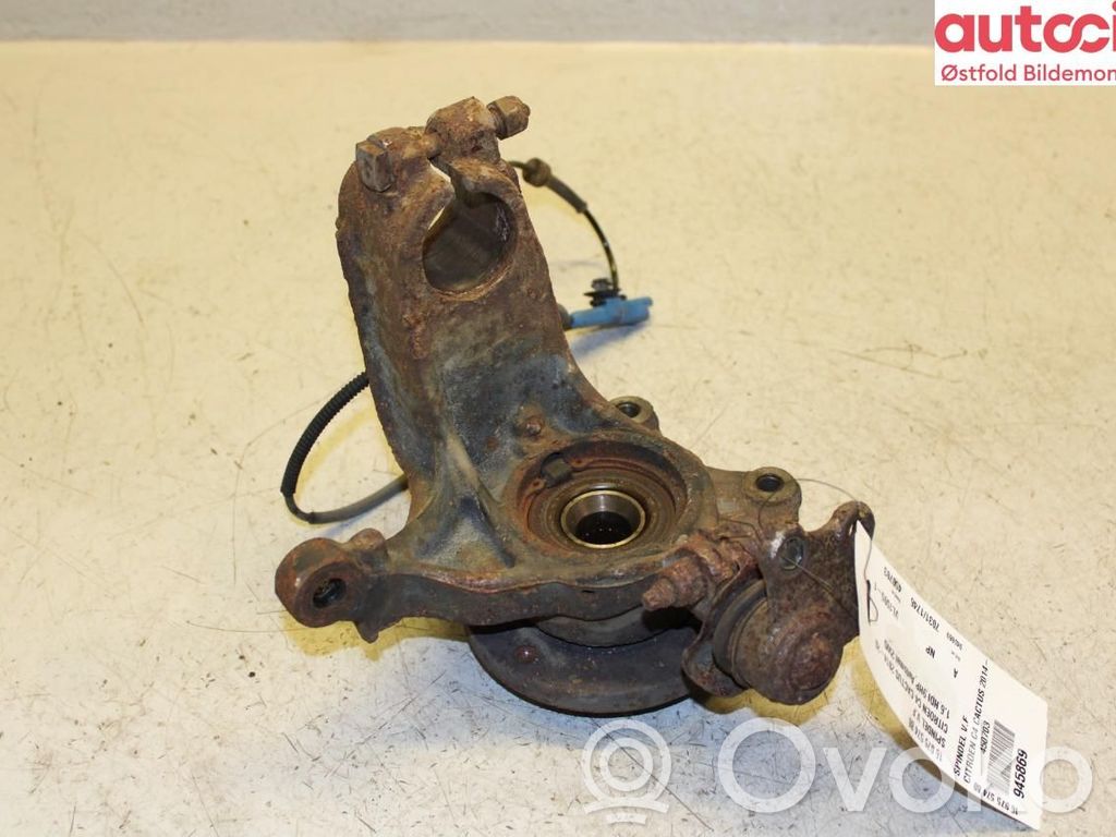 Achsschenkel vorne   1607557480,1607557480