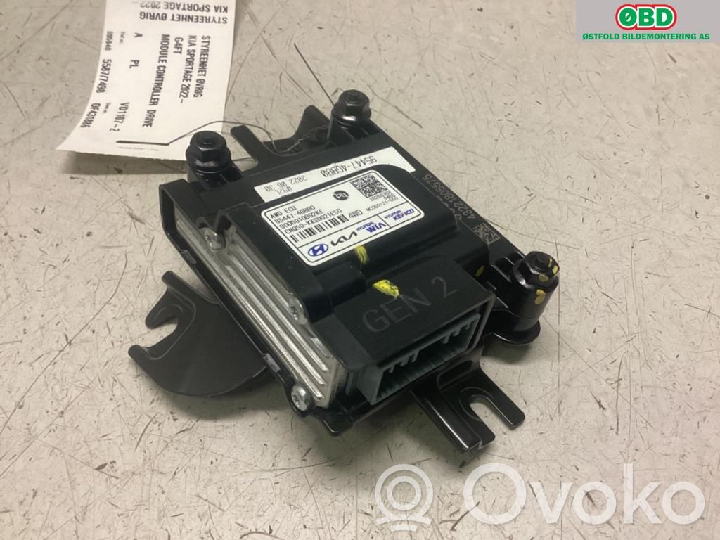 KIA Sportage Sonstige Steuergeräte / Module