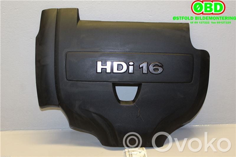 Citroen DS5 Engine cover (trim) 