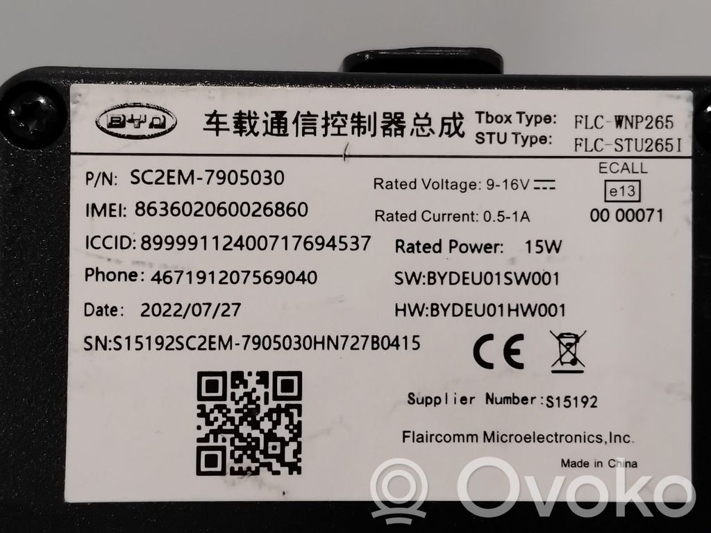 BYD Atto 3 Phone 