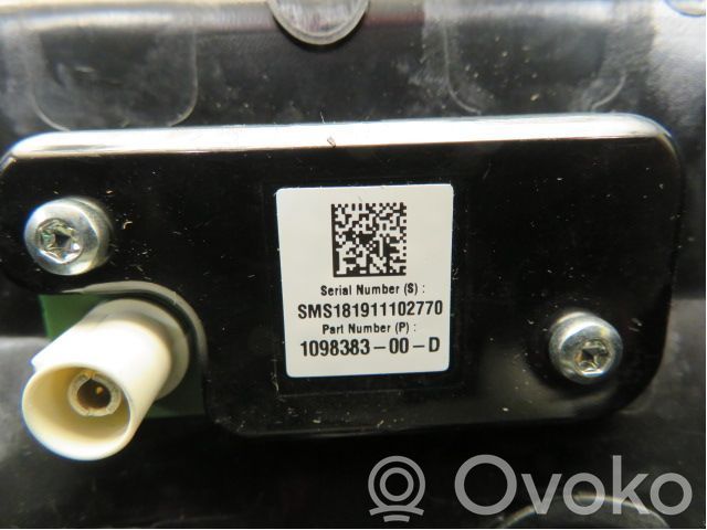 Tesla Model 3 Other interior part 