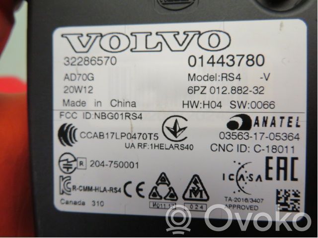 Polestar 2 Autres unités de commande / modules 