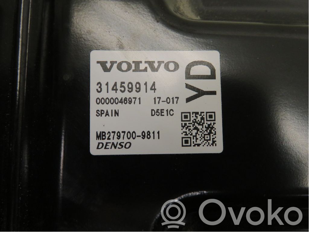 Volvo S90, V90 Engine control unit/module ECU 