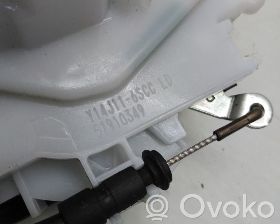 Opel Combo D Galinių durų spyna