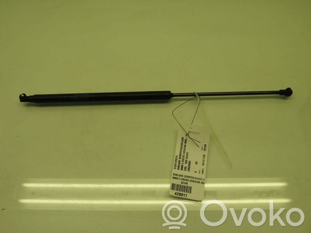 Tailgate/trunk strut/damper   51247129215,51247129215