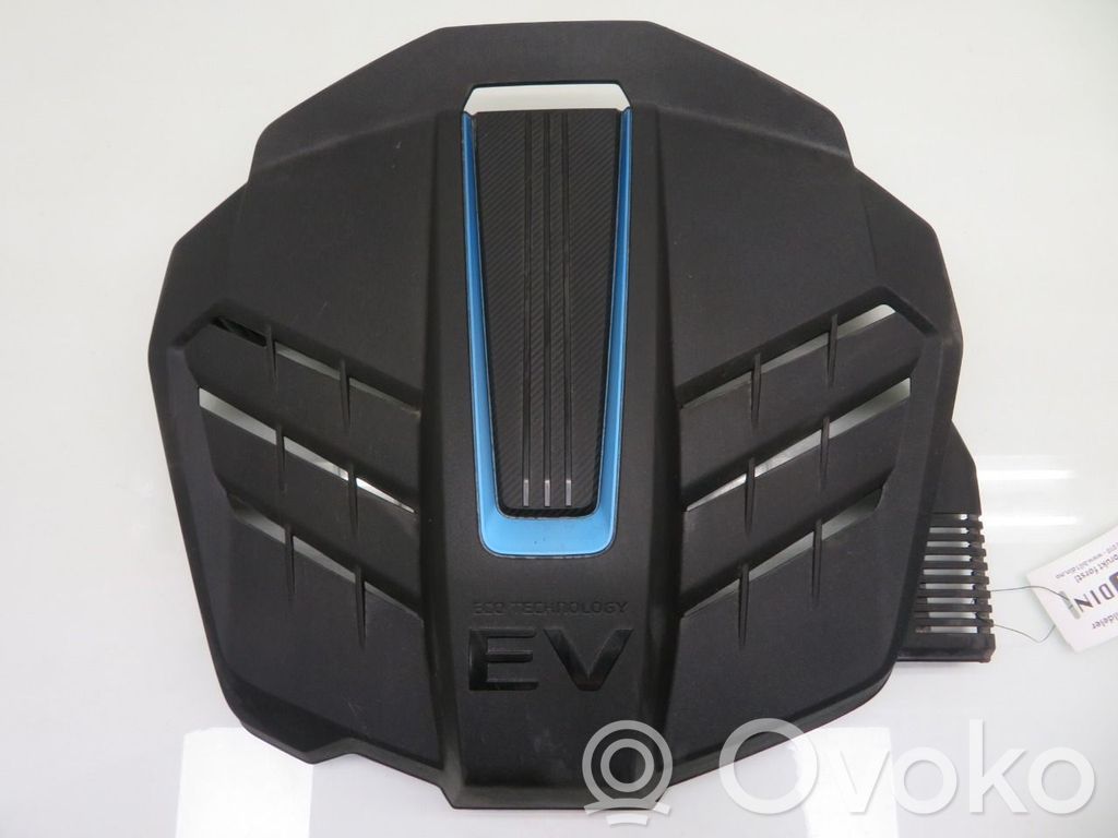 Capac protecție motor   292000E070,292000E070