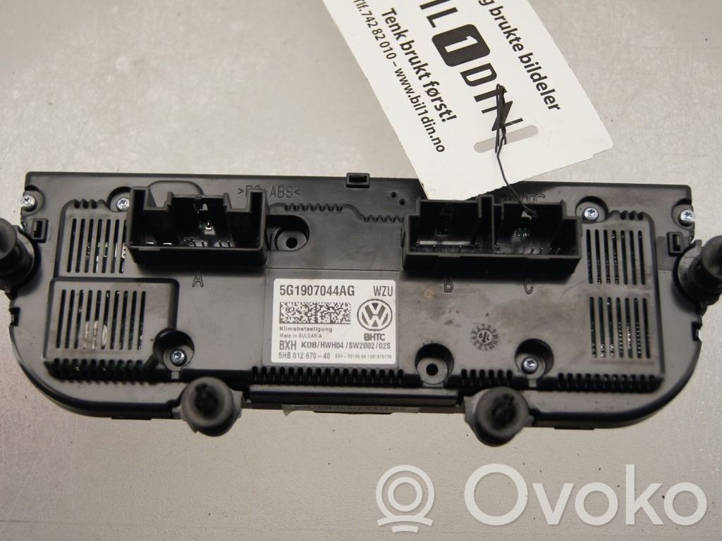 Volkswagen T-Roc Climate control/heater control trim 