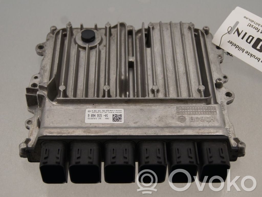 BMW 7 G11 G12 Unité de commande, module ECU de moteur
