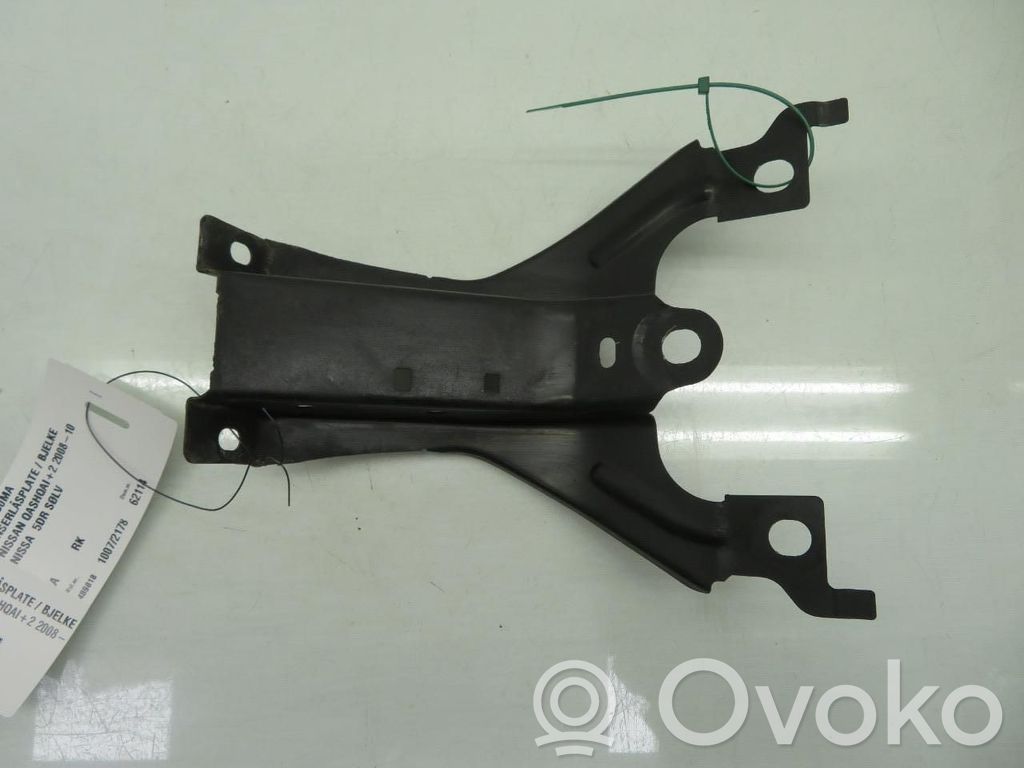 Nissan Qashqai Support de radiateur sur cadre face avant