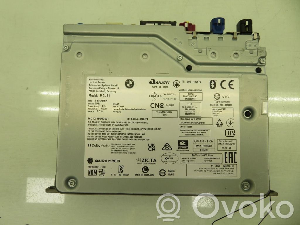 Panel / Radioodtwarzacz CD/DVD/GPS   65125A73E68,65125A73E68