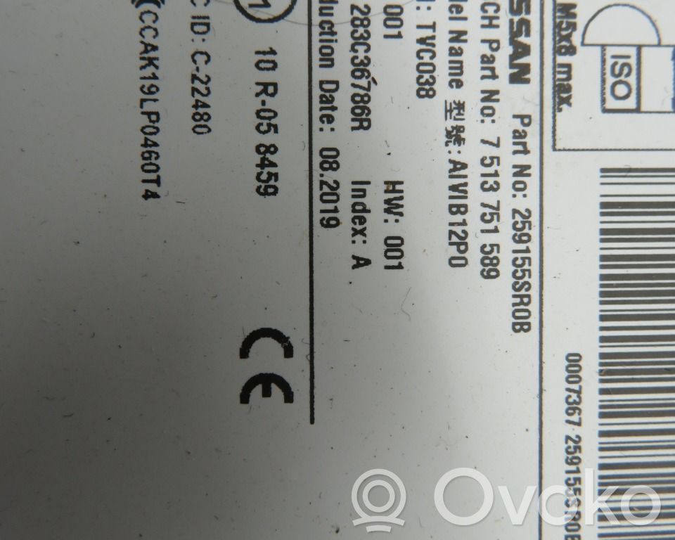 Nissan Leaf II (ZE1) Unitate principală radio/CD/DVD/GPS