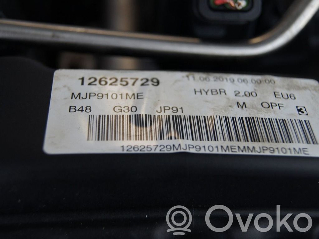 BMW 5 G30 G31 G38 Motor