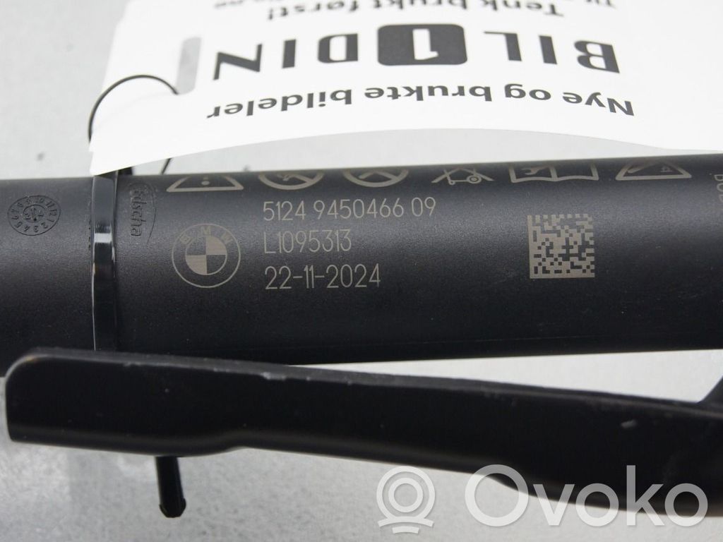 BMW iX Amortizatorius galinio dangčio 