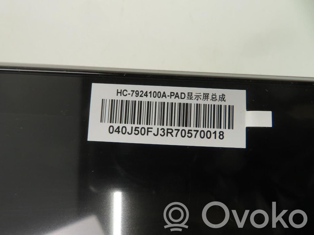 BYD Tang II Bedieneinheit Controller Multimedia 