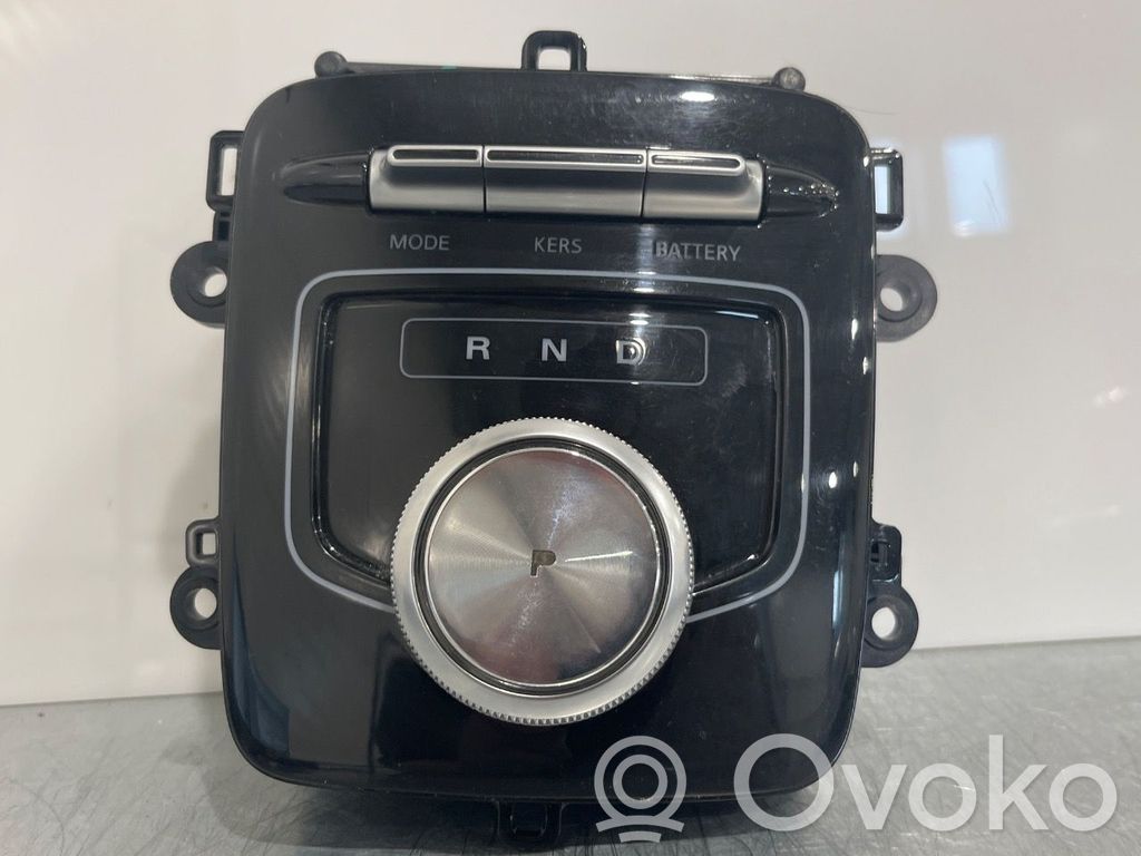 MG ZS Selector de cambios 