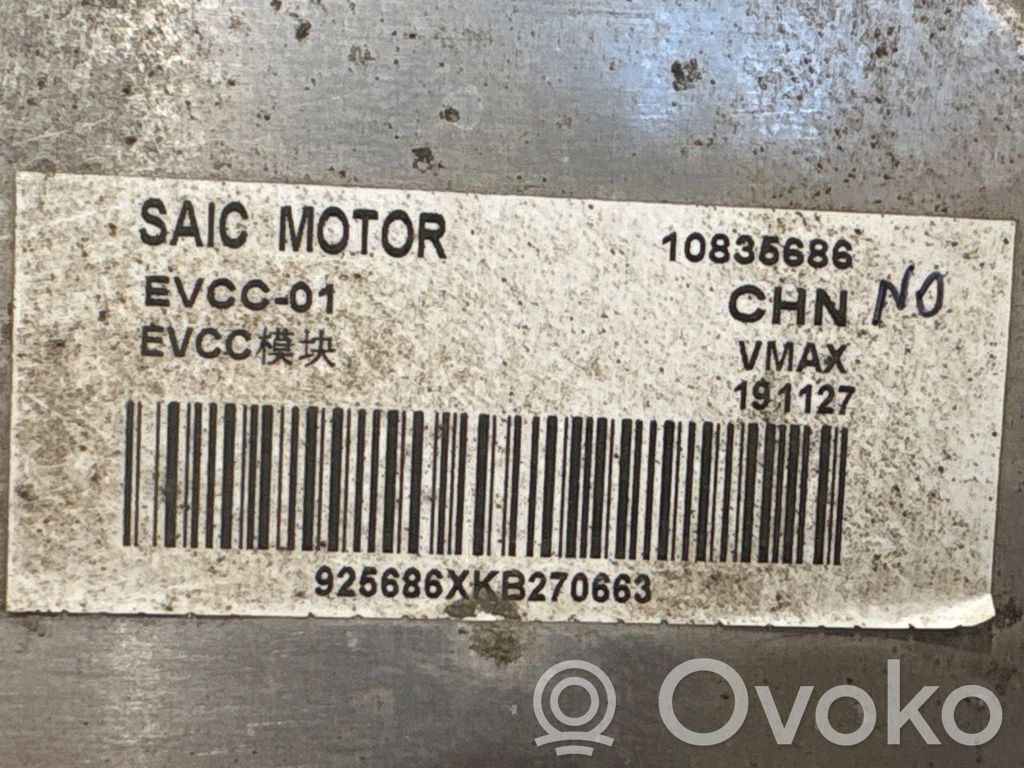 MG ZS Inne komputery / moduły / sterowniki