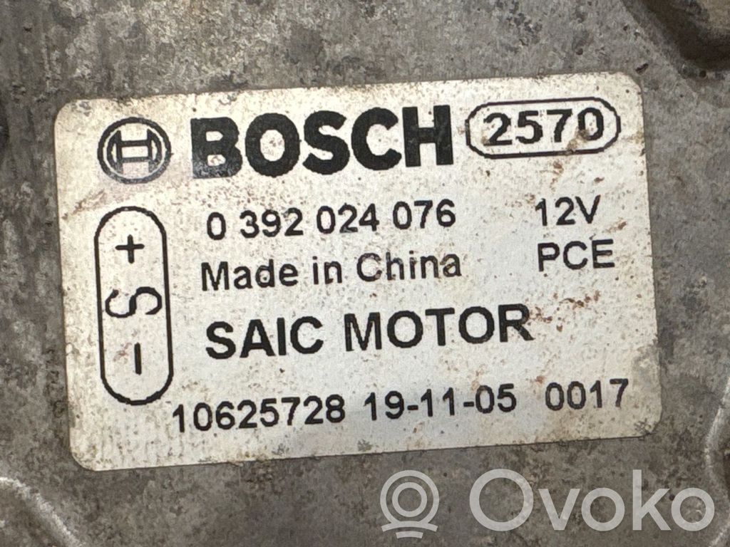 MG ZS Pompă de circulație încălzitor autonom (webastos) 