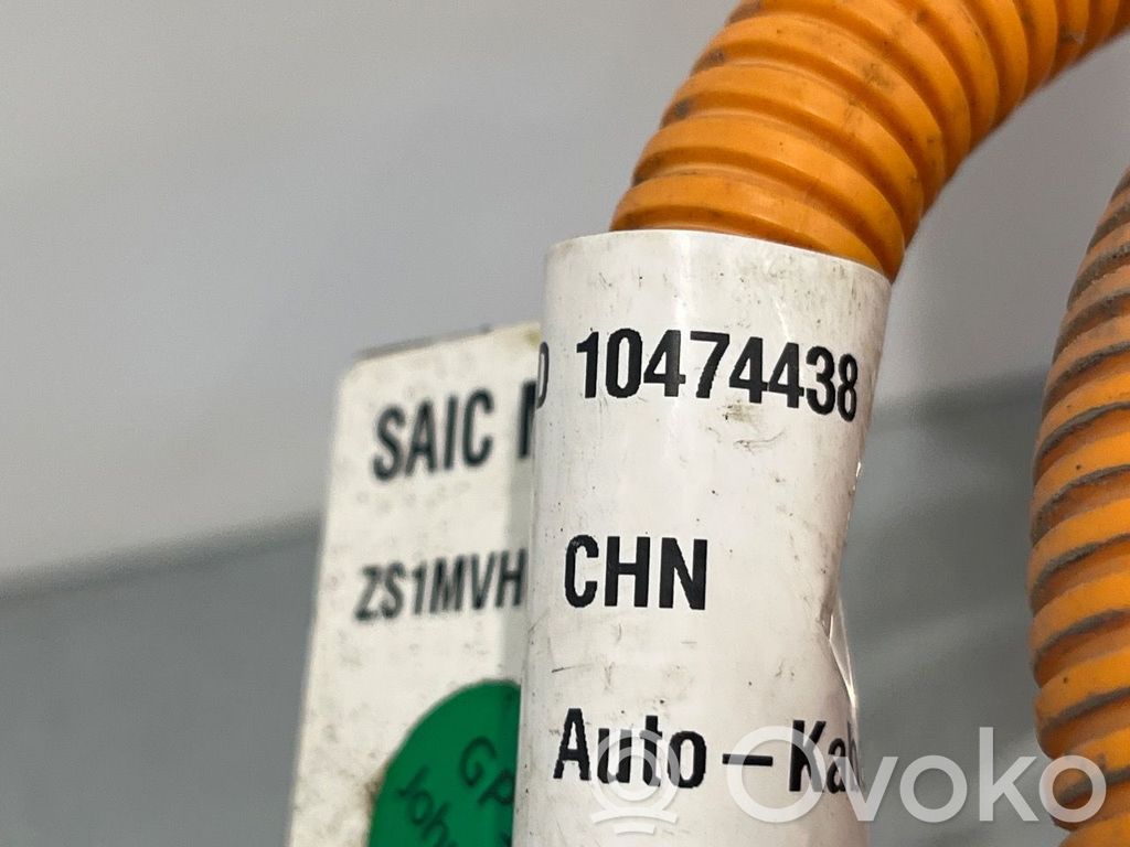 MG ZS Kabel wysokiego napięcia 