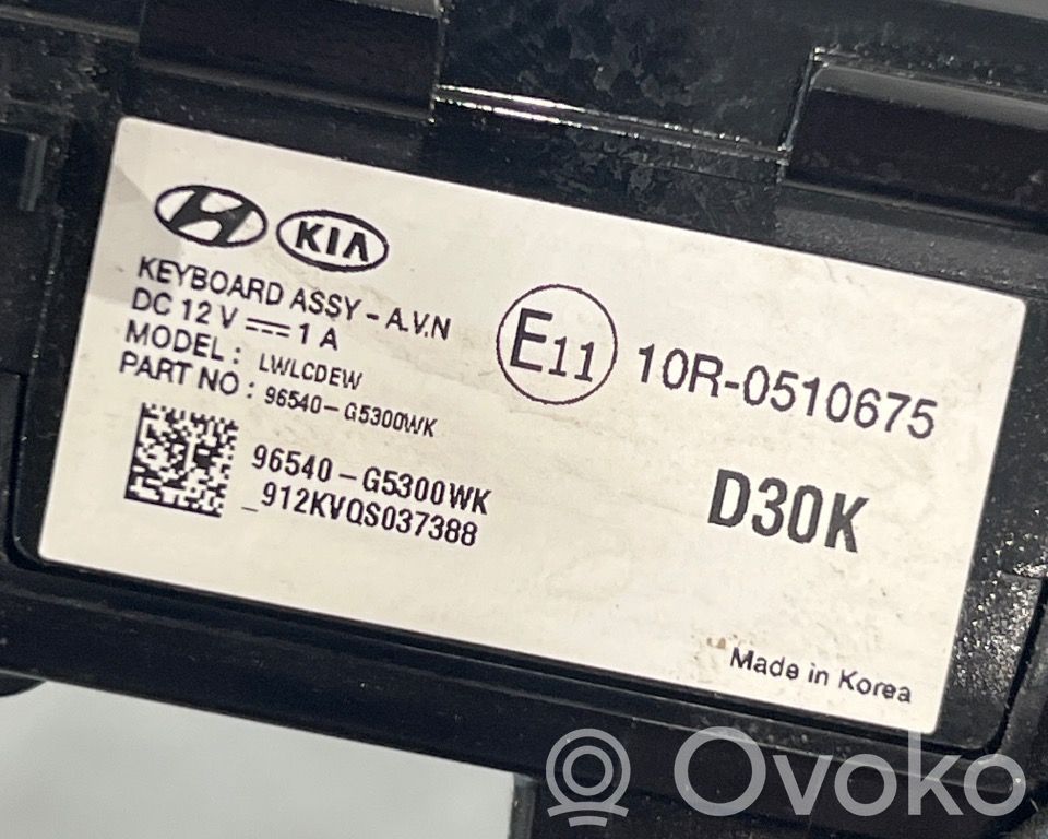 KIA Niro Autres commutateurs / boutons / leviers 