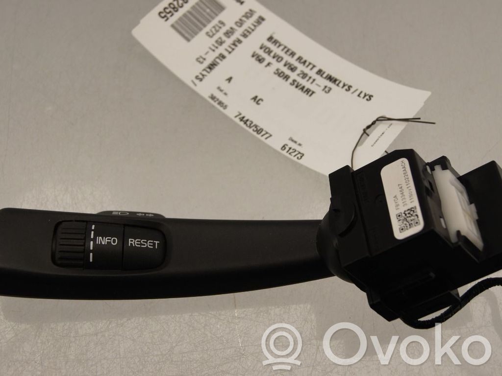 Volvo V60 Autres commutateurs / boutons / leviers 