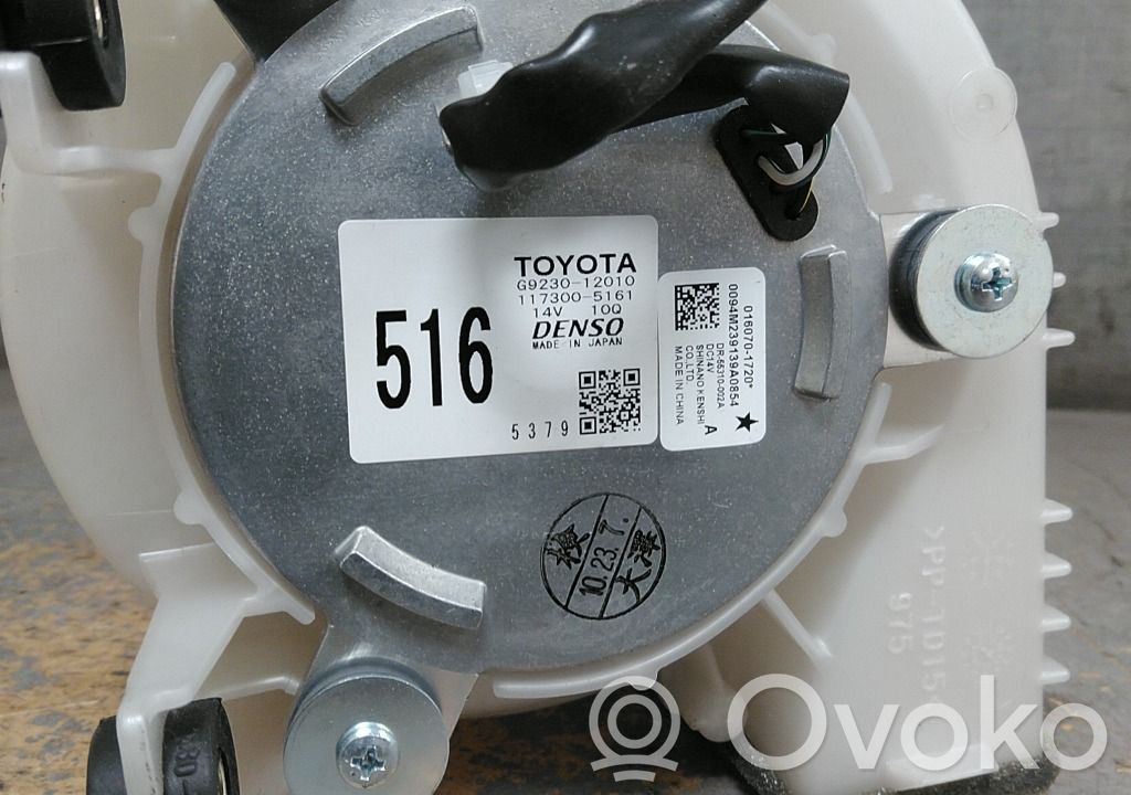 Toyota Auris E180 Aro de refuerzo del ventilador del radiador