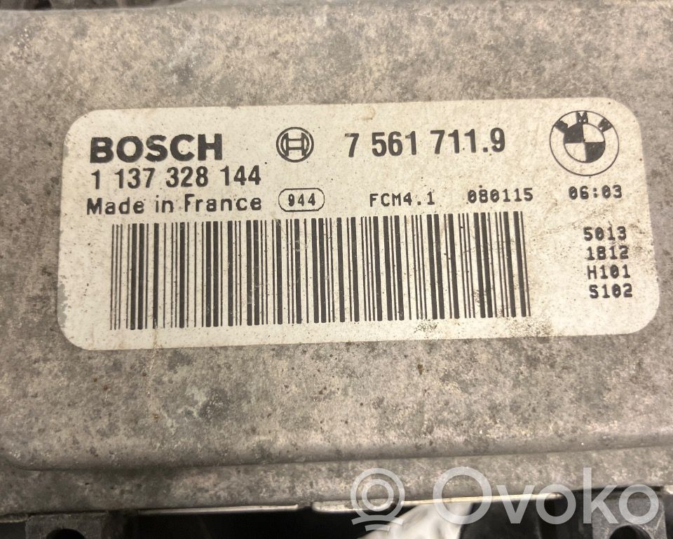 BMW 1 E81 E87 Aro de refuerzo del ventilador del radiador 