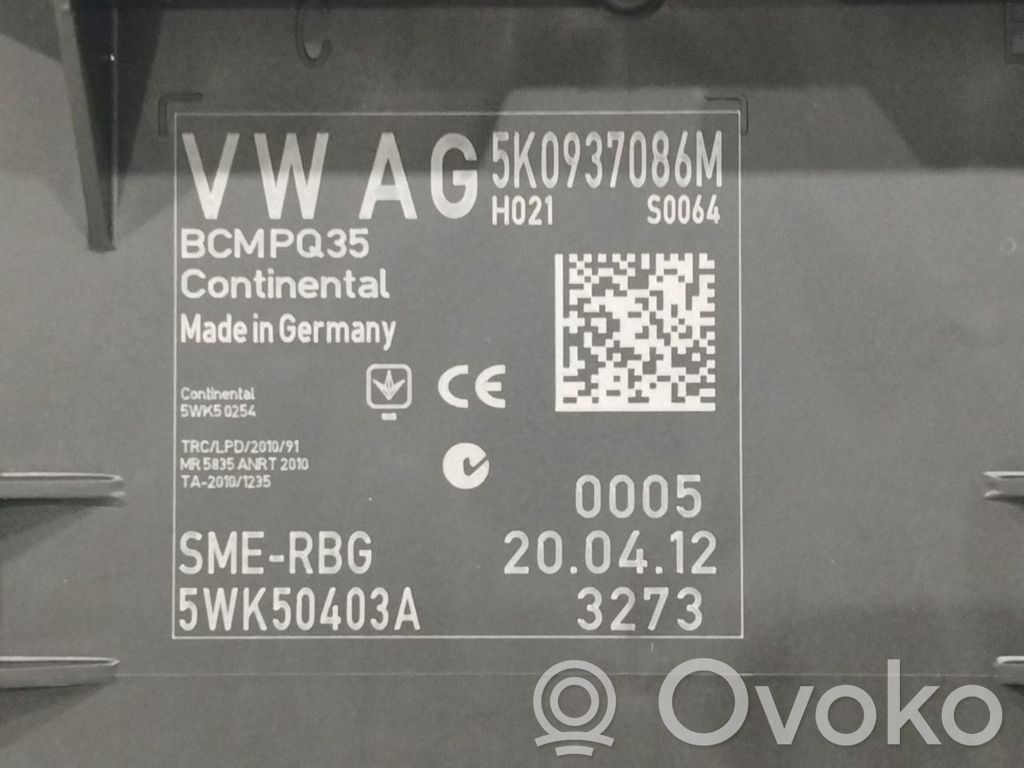 Volkswagen Tiguan Steuergerät