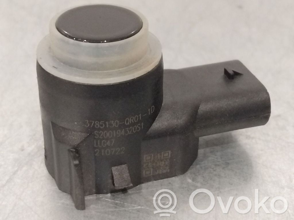 Hongqi E-HS9 Parking (PDC) sensor switch 