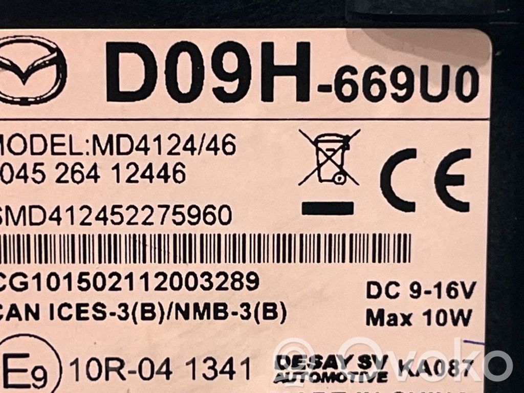 Kit sistem audio   D09H669U0B,D09H669U0B,D09H669U0B