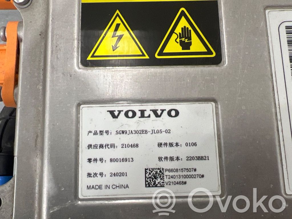 Volvo EX30 Ładowarka do akumulatora 