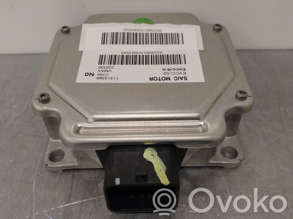 MG Marvel R Sonstige Steuergeräte / Module
