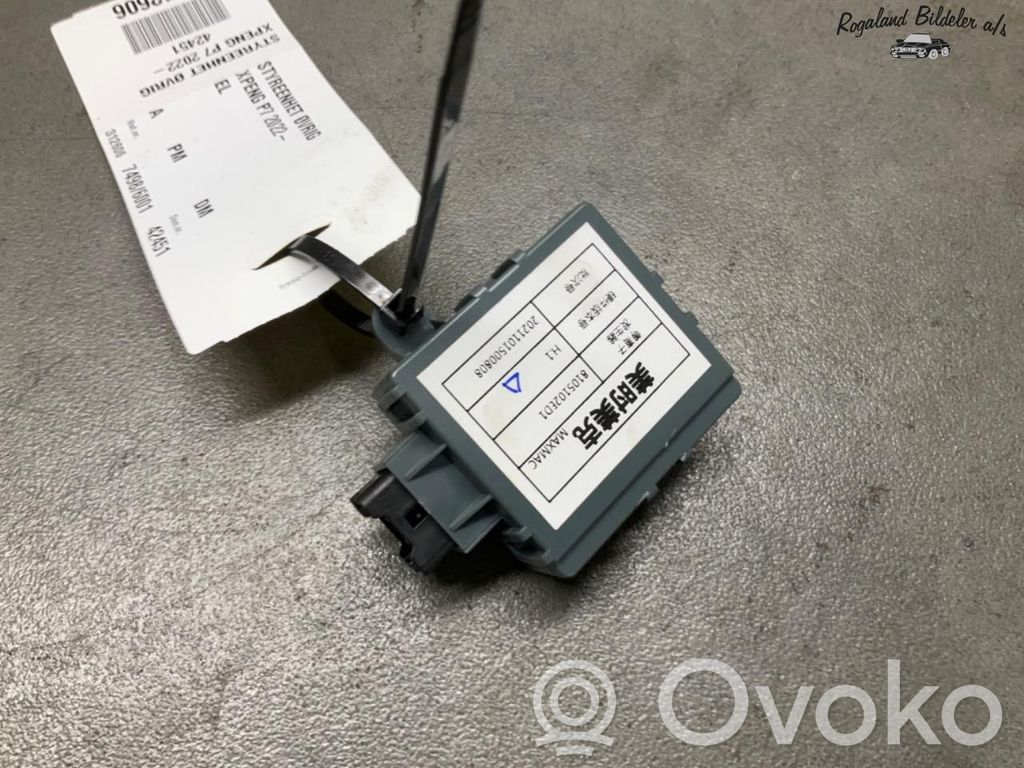 XPeng P7 Autres unités de commande / modules