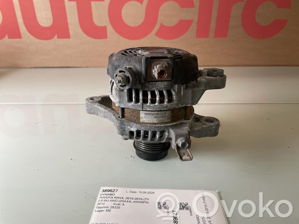 Toyota RAV 4 (XA40) Alternator