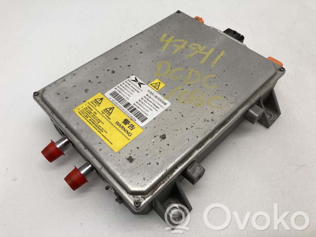 XPeng G3 Chargeur batterie (en option) 