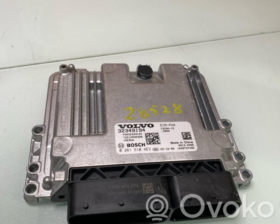 Polestar 2 Motorsteuergerät ECU