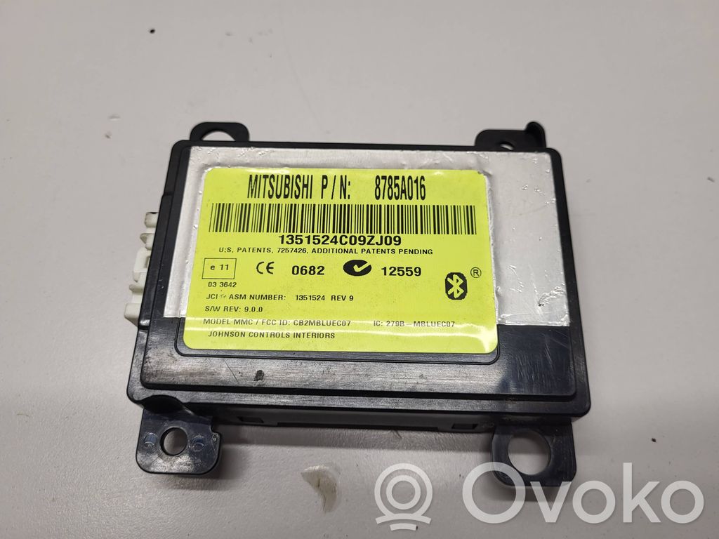 Mitsubishi Lancer VIII Keyless (KESSY) go control unit/module 