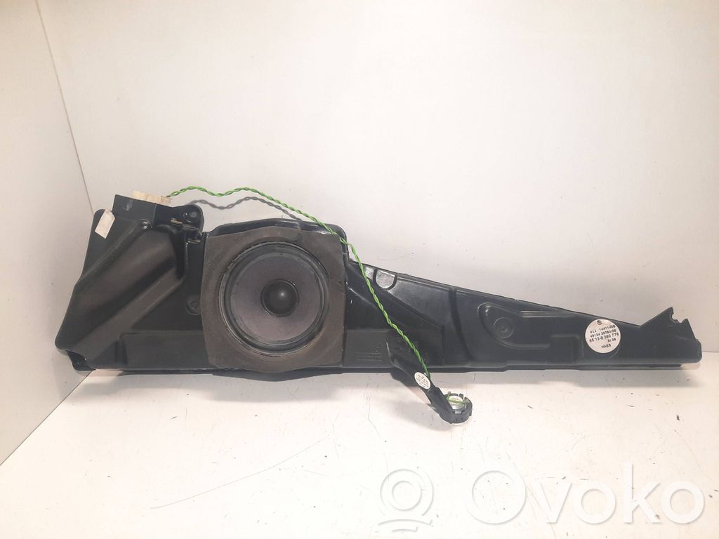 Subwoofer   8360776