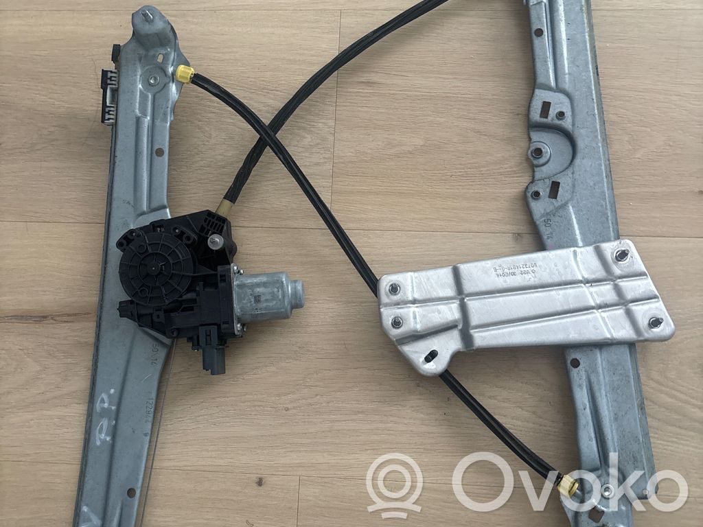 Engine mount bracket   122944,122943
