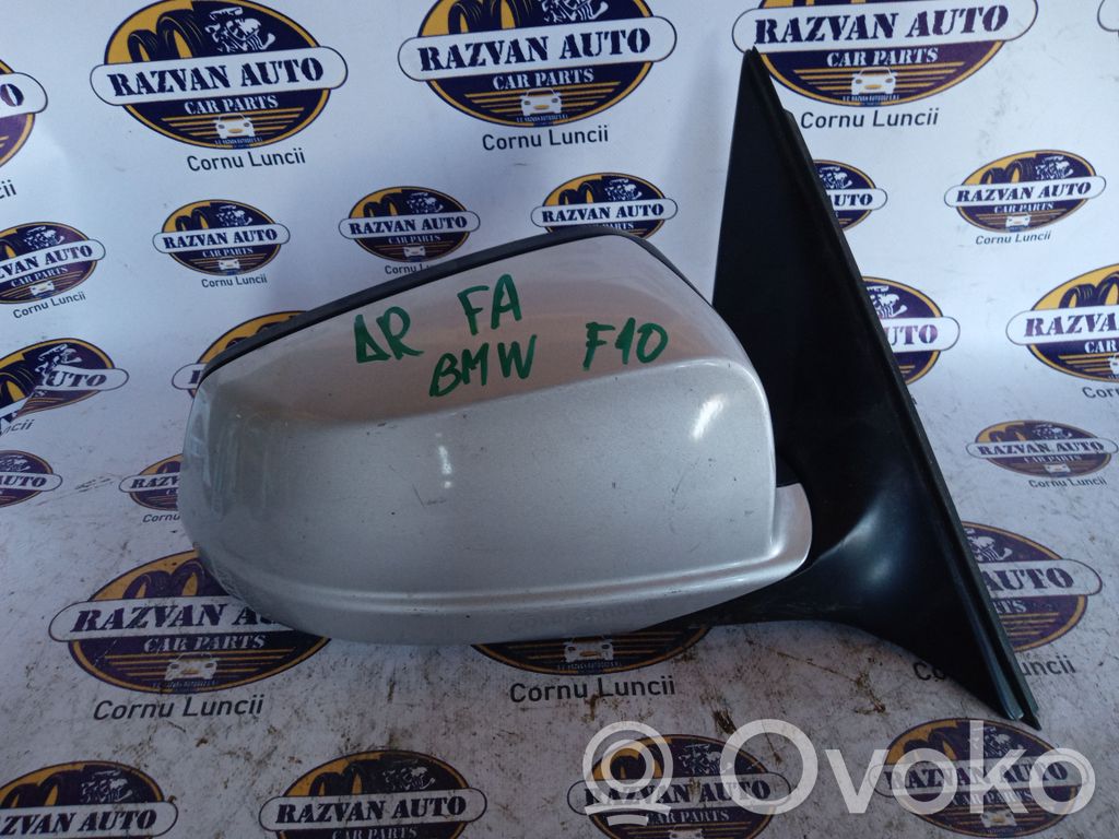 Front door electric wing mirror