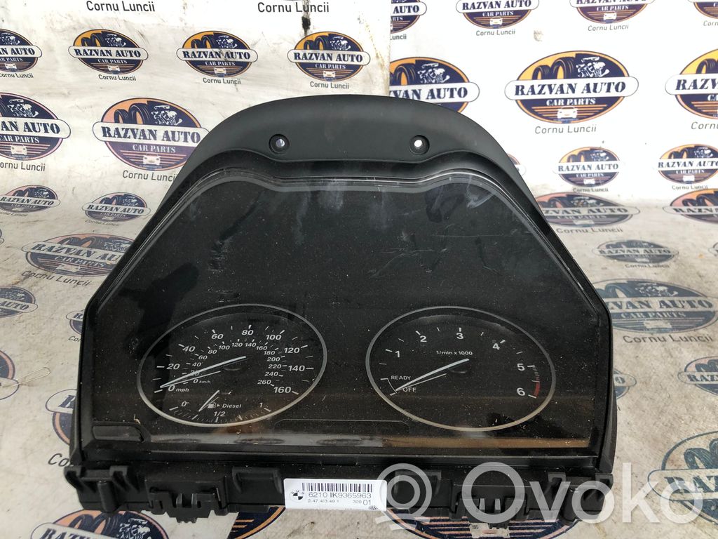 Geschwindigkeitsmesser Cockpit   17649411,17649411,261710309,9232891