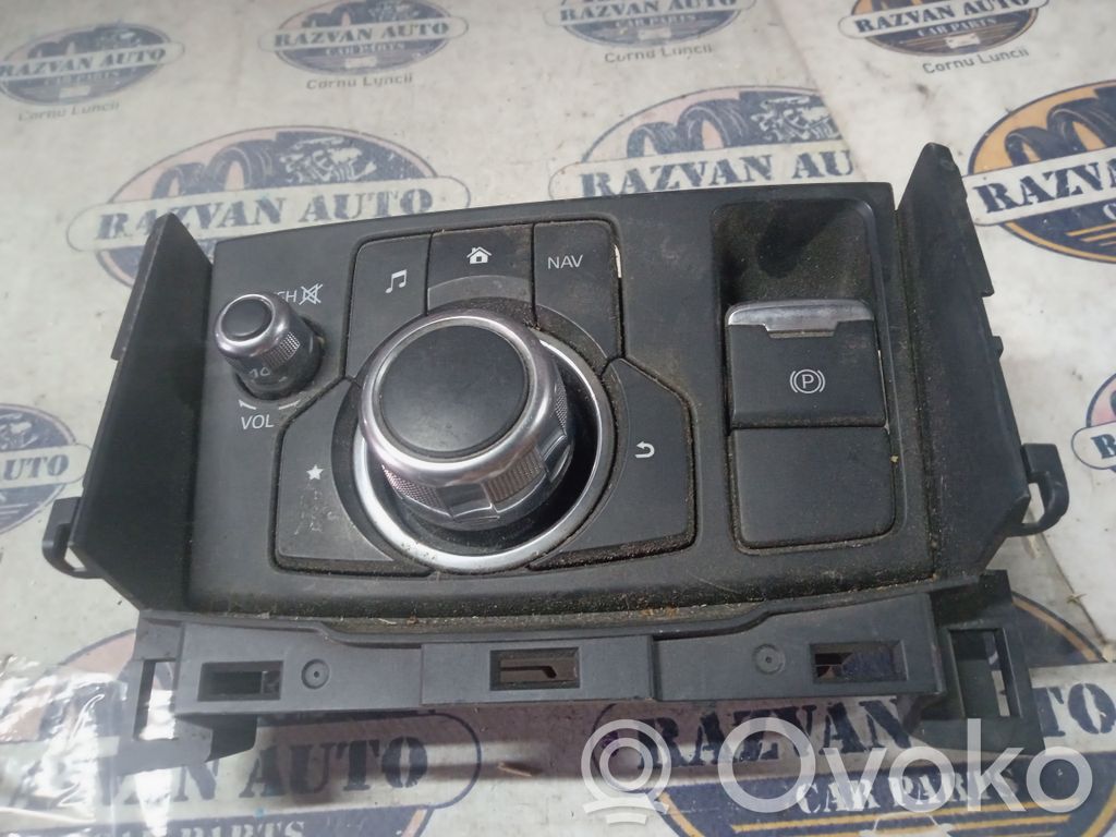 GPS navigation control unit/module   G46C66CM0A,12424,G46C66CM0A